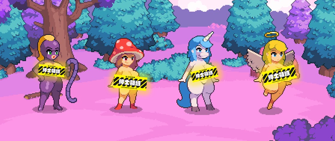 萤幕撷取画面2025-08-25 131233