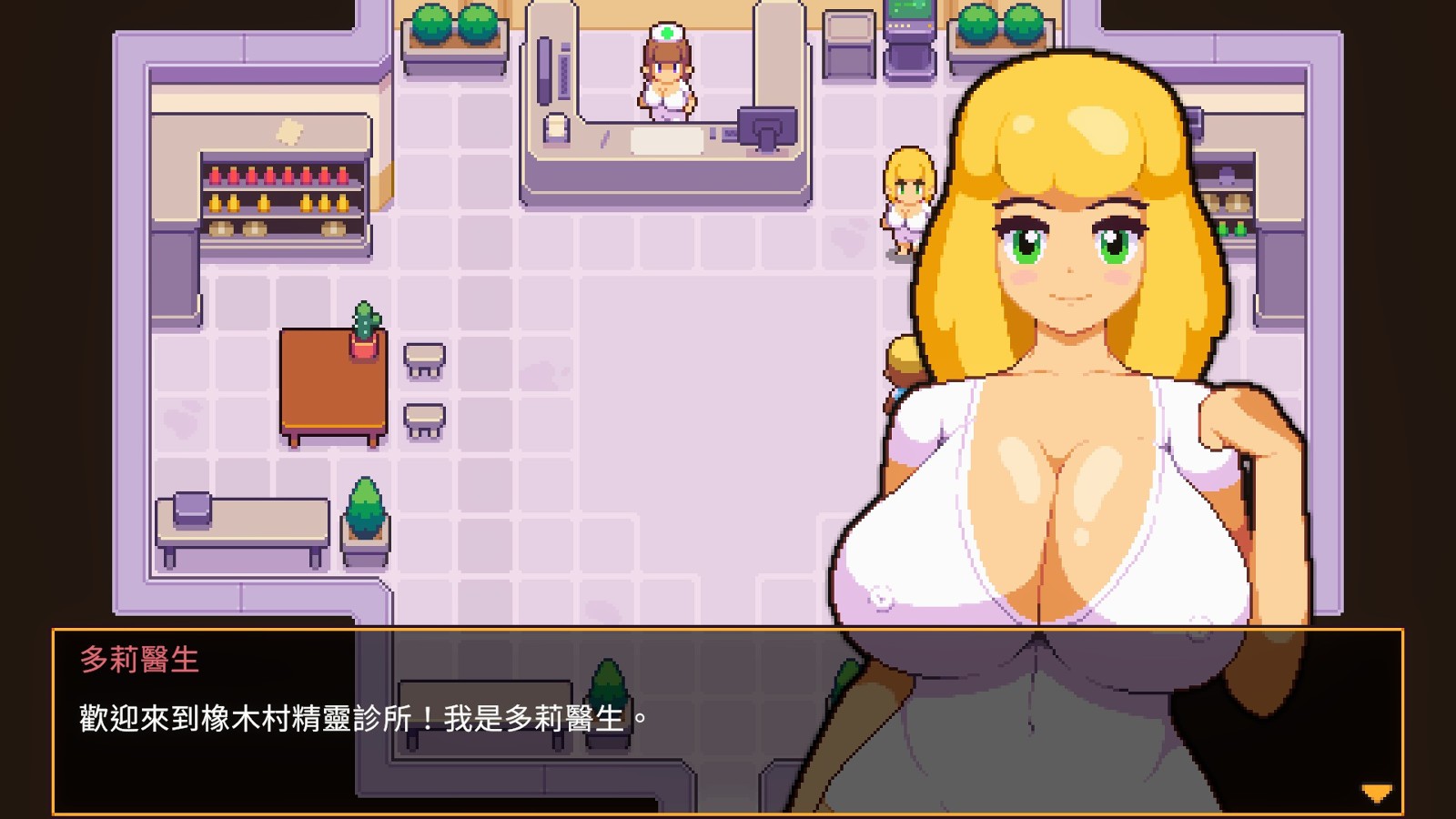 Steam绅士抓宝RPG《精灵谷》登1.0正式版，收录蜈蚣奶妈等75种精灵、最终章新地图与终局内容-酷比游戏