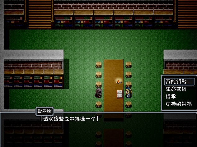 萤幕撷取画面2025-08-18 224520