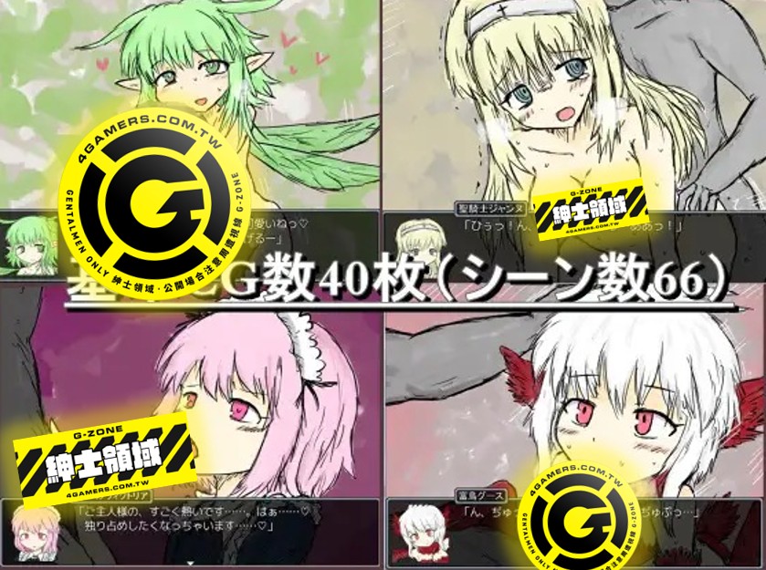 萤幕撷取画面2025-08-18 225553