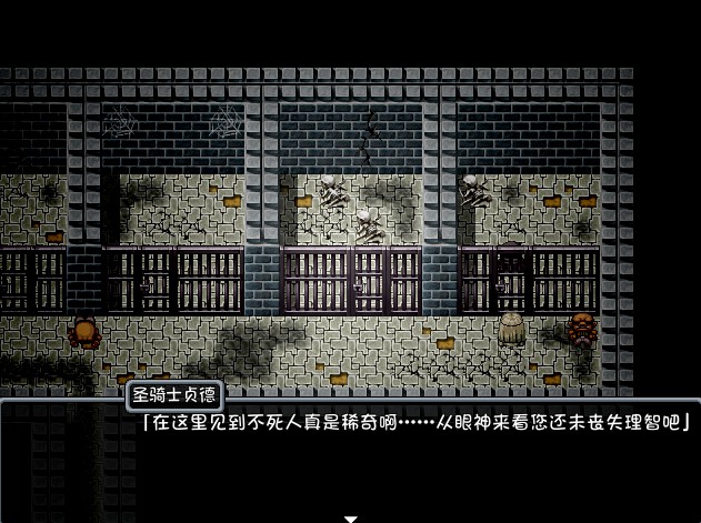 萤幕撷取画面2025-08-18 224631